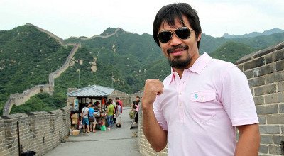 Manny Pacquiao