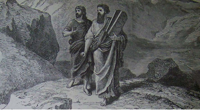 Moses and Joshua