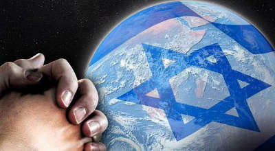 Israel prayer graphic