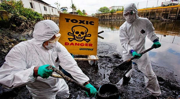 Toxic leadership can have a destructive effect on an organization.